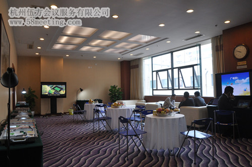 2013年度ICTC會議藍聯(lián)產(chǎn)品展示和互動交流活動-會議會展活動策劃案例-杭州伍方會議服務有限公司