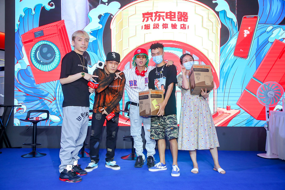 游戲獎品獲取，贈送電器類目產(chǎn)品。