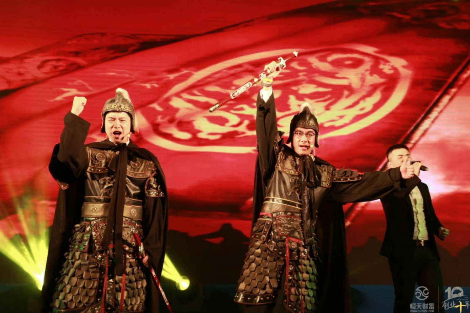 年會(huì)節(jié)目舞蹈歌曲——恒古無(wú)雙